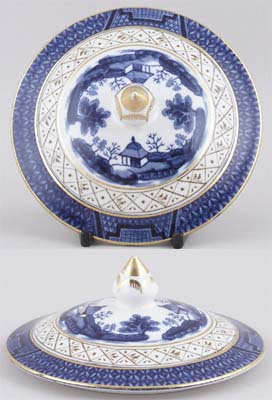 Breakfast Cup Cover c1930s